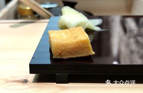 Tamagoyaki