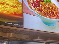 -小杨生煎(天之骄子店)