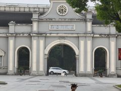 -南京晨光1865创意产业园