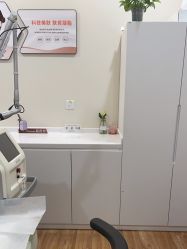 -禾美嘉医疗美容