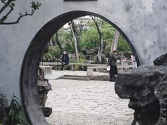 -拙政园