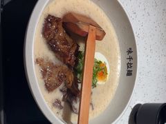 -味千拉面(广州白云机场T1西二店)