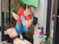 -河坊美食街(河坊街店)