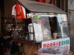 -蔡伯糯米猪肠