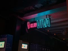 -CLUB VIVA(购物公园店)