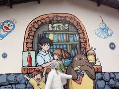 -梦幻奥陶纪景区