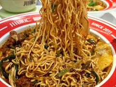 -川锦汇麻辣拌(长大店)