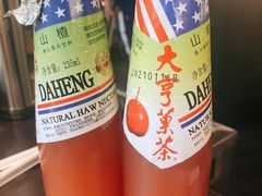 -很久以前羊肉串(中山公园店)