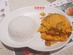 -新宝餐厅(流塘店)