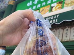 -清真  吐鲁番餐厅(牛街店)