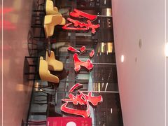 -俏江南(中山路先天下广场店)