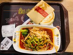 -魏家凉皮(来广营店)
