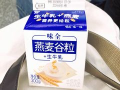 -全家便利店(上海南站站店)