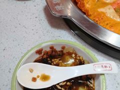 -陳艳红火锅(港汇店)