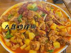 -西后地小马烤肉·清真菜(西安公馆店)