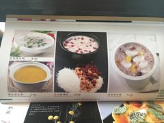 菜单-致明德素食餐厅(土屋路店)