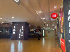 -巴黎春天(浦建店)