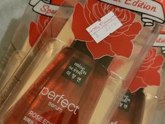 -我的公主美妆(旺角店)