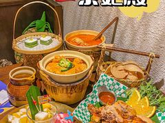 -泰妃殿(武汉首店)