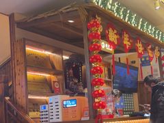 -衡厨(中南店)