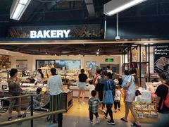 -Olé精品超市(天汇广场店)