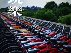 -西安城墙·碑林历史文化景区