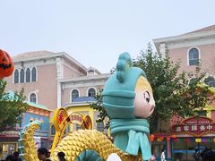 -青岛方特梦幻王国