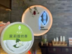 -苏帮袁Sue Cuisine(南开大悦城店)