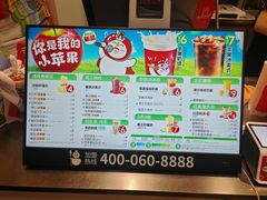 -龙湖重庆时代天街