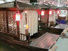 -特味村福园