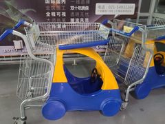 -麦德龙(闵行店)