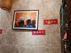 -锦小馆(安贞店)