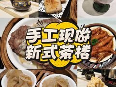 -喜势点·糖沙翁手工茶点·本地人茶居(永庆坊店)