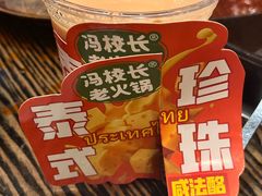 -冯校长老火锅(深圳总店)