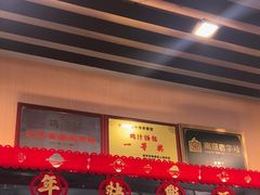 -鸡鸣汤包(红山动物园店)