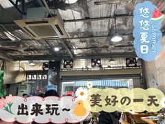 -星鸿社重庆老火锅