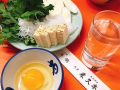 -米久(本店)