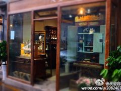 -天空音乐盒(五道营胡同店)