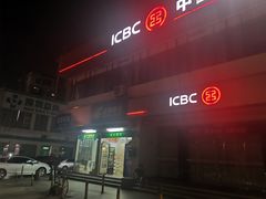 -峰景台亚姨牛杂