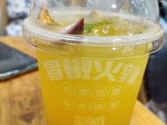手摇百香果-冒椒火辣(奎星楼街店)