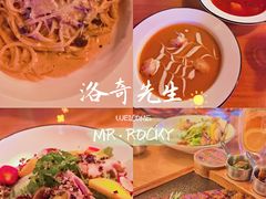 -MR.ROCKY洛奇先生RESTAURANT&BAR(宝安壹方城店)