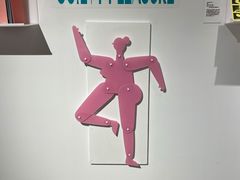 -武汉光谷K11