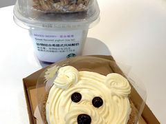 -% Arabica阿拉比卡咖啡(前滩太古里店)