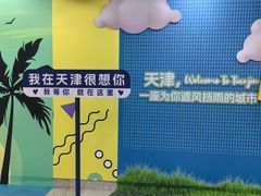 -必胜客(大悦城店)