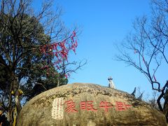 -灵岩山风景区