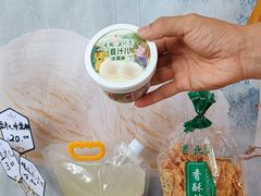 -年记·兴顺斋 牛街清真熟食小吃店