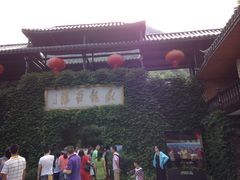 -藏龙百瀑风景区