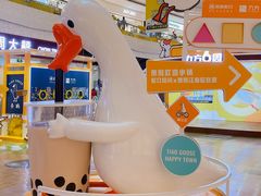 -昆山招商花园城