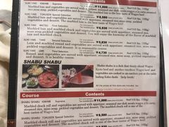-モリタ屋(JR京都伊势丹店)
