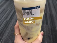 -雾鲜(KKMALL店)